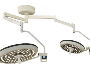 7050 Led Çift Başlıklı Ameliyat Lambası